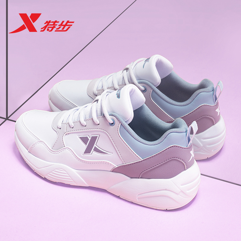 特步皮面防水跑步鞋女鞋运动鞋子