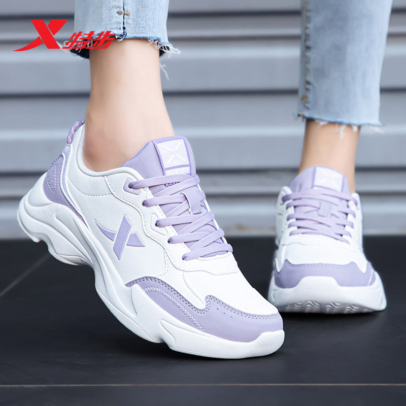 特步女鞋跑步鞋2025冬季新款女士休闲鞋子皮面防水老爹鞋运动鞋女,运动鞋new,运动休闲鞋,淘宝优惠券,粉丝福利购,淘宝优惠卷