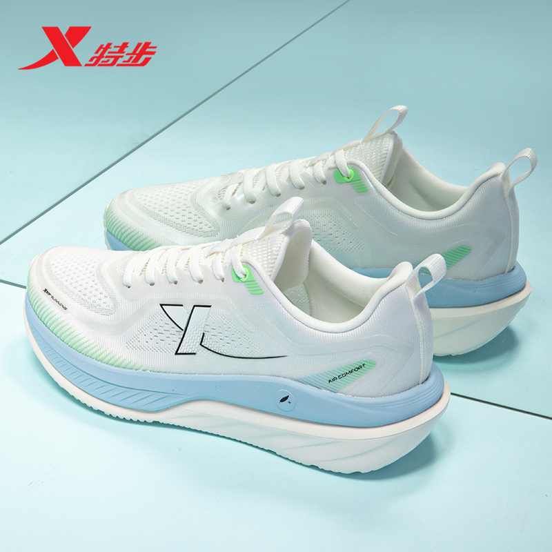 特步行云跑步鞋男鞋减震运动鞋轻
