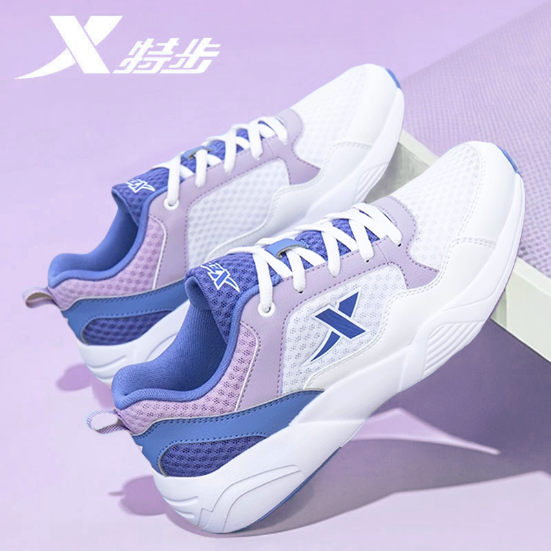特步女鞋运动鞋子轻便透气跑步鞋
