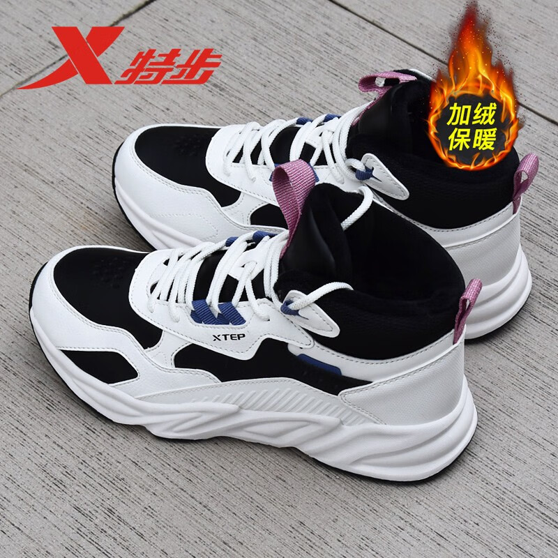 冬季女鞋特步加绒保暖棉鞋运动鞋