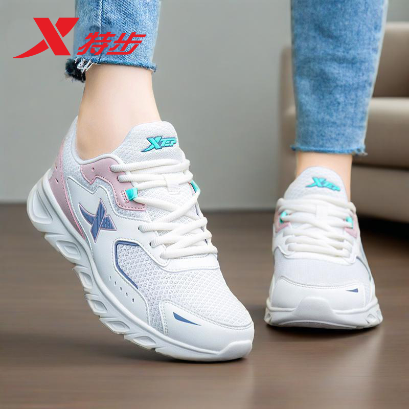 特步女鞋跑步鞋轻便透气运动鞋子