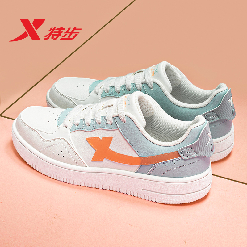 特步女运动鞋厚底小白鞋板鞋