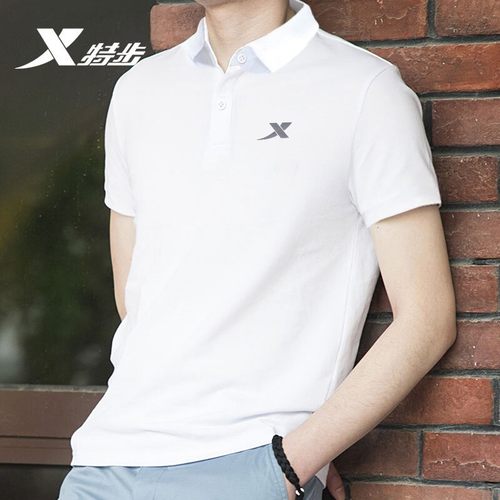 特步短袖T恤男夏季男士POLO衫