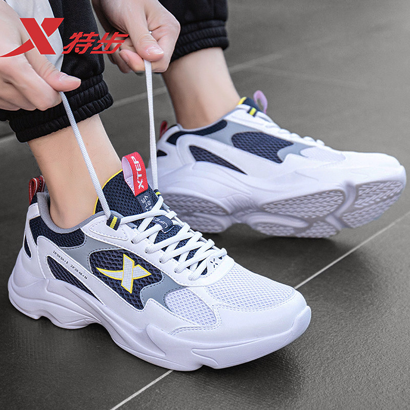 特步男鞋运动鞋夏季新款复古老爹鞋网面透气跑步鞋男士轻便休闲鞋