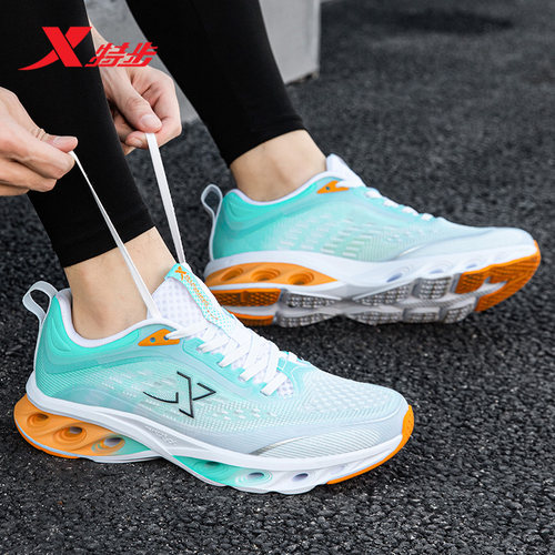 特步男鞋减震旋7代pro跑鞋运动鞋