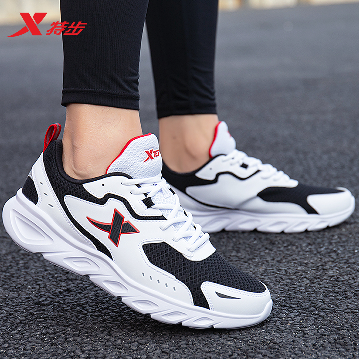 特步男鞋运动鞋轻便透气跑步鞋子