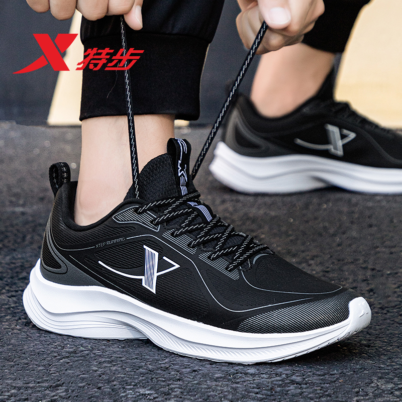 特步男鞋跑步鞋皮面防水运动鞋子
