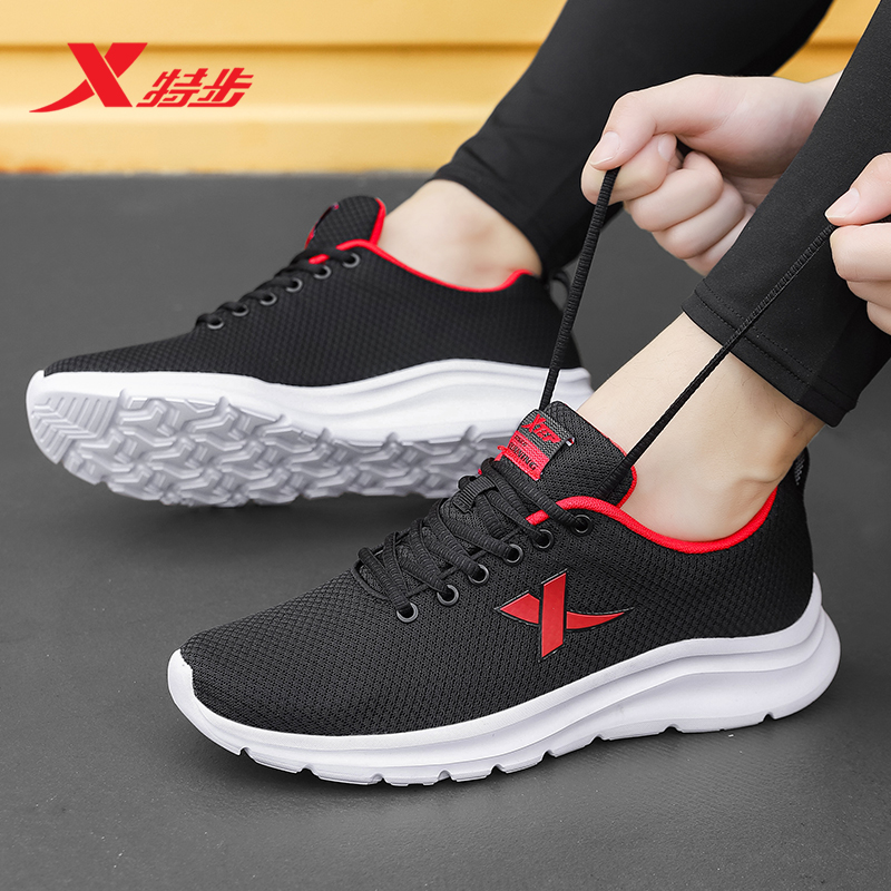 特步男鞋跑步鞋透气轻便运动鞋子