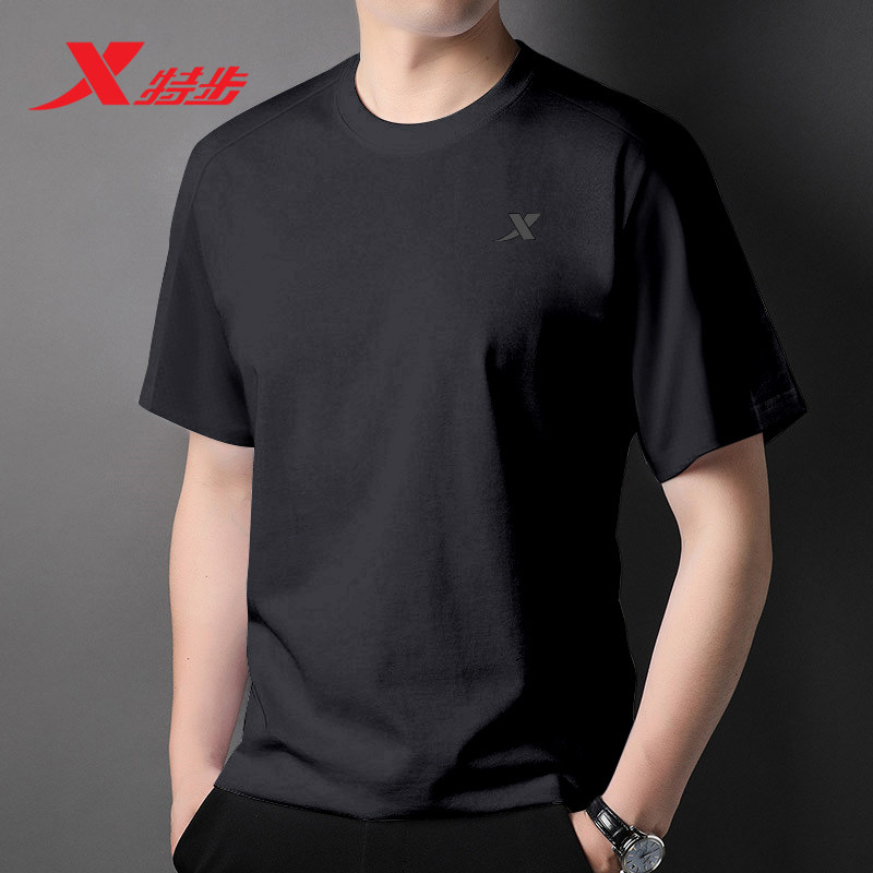 特步短袖T恤男夏季新款跑步健身服速干半袖冰丝体恤黑色运动上衣