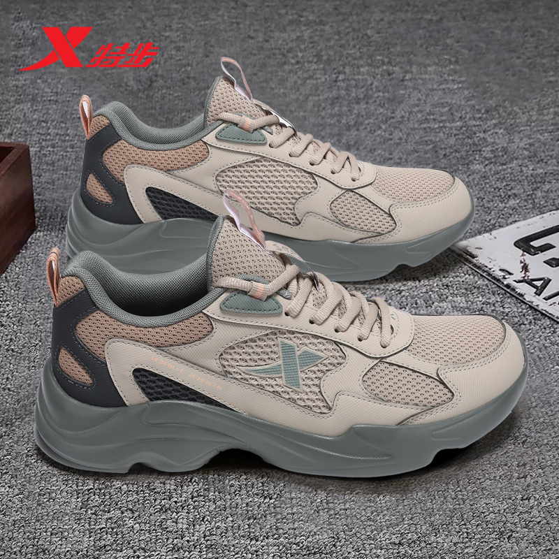 特步男鞋网面透气休闲鞋子运动鞋