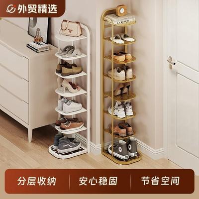 鞋架多层家用入户门口宿舍窄小型室内好看折叠出租房用简易鞋架子