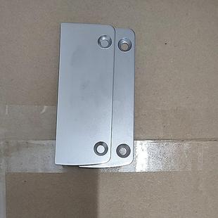 切菜机配件切片刀片两片