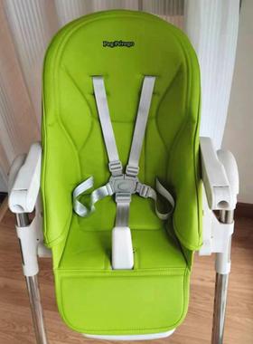 Peg Paligao餐椅坐垫座椅套Zero3/Siesta婴儿餐椅安全带配件