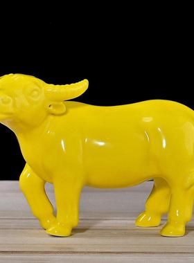 黄色十二生肖陶瓷牛摆件招财风水镇宅玄关客厅办公室柜台乔迁摆设