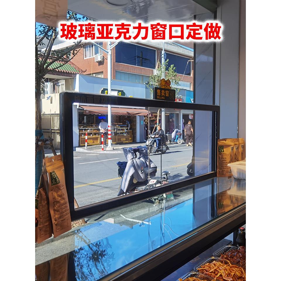 亚克力熟食餐厅市场玻璃门孔窗销售收银服务订制久久雅宣传册鸭推