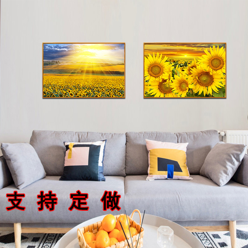 向日葵装饰画阳光植物自然风景床头贴画自粘防水挂画轻奢欧式画框图片