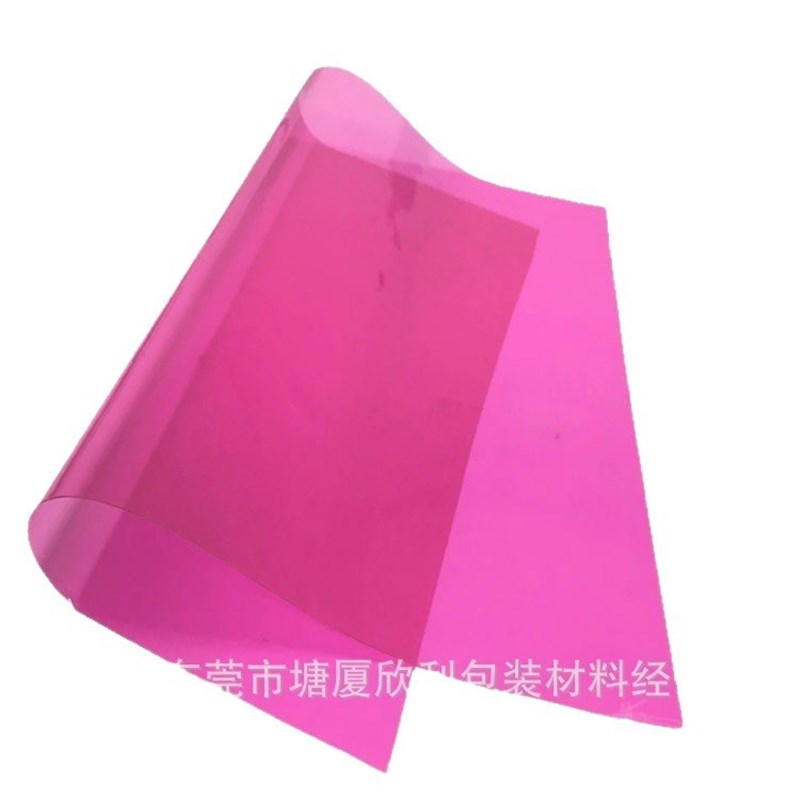 热销现货彩色透明软PVC薄膜 有色透明PVC压延膜手S袋箱包软PVC胶