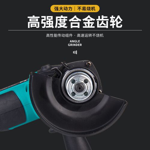 热销锂电无刷充电式电动角磨机 工业H家用木材金属抛光除锈切割角