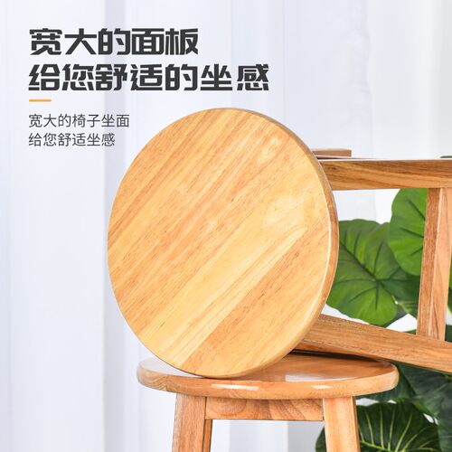 热销圆木凡e品高脚凳吧台椅实木凳子高凳子圆凳子原木凳子吧台凳