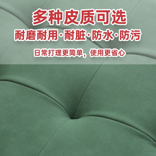 热销床头拉点软包靠背定制皮革海A绵垫粘墙自粘卡座坐垫玄关换鞋