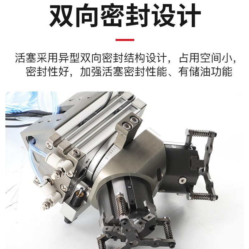 热销桁架机械手气缸上下料18y0度旋转换向夹持手指数控车床机床自