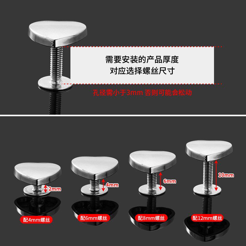 热销金属心形g螺丝铆钉扣包包手工皮具腰带可拆卸装饰箱包子母钉
