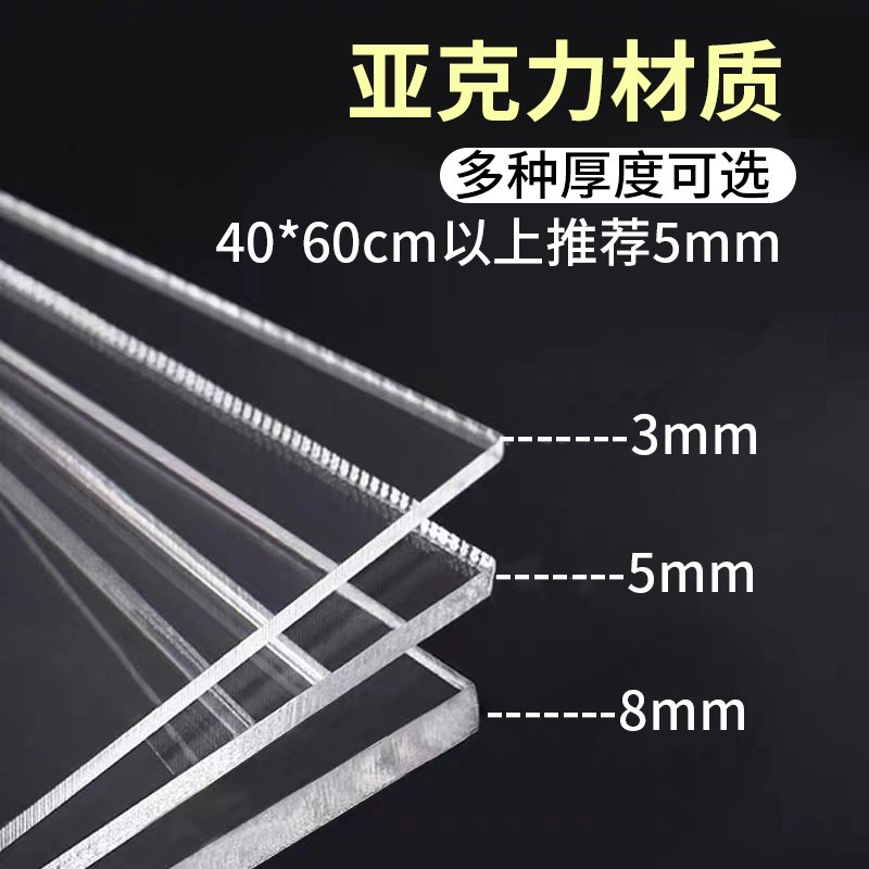 热销营业b时间告示牌指示牌定制亚克力标志标识牌设计制作店铺门