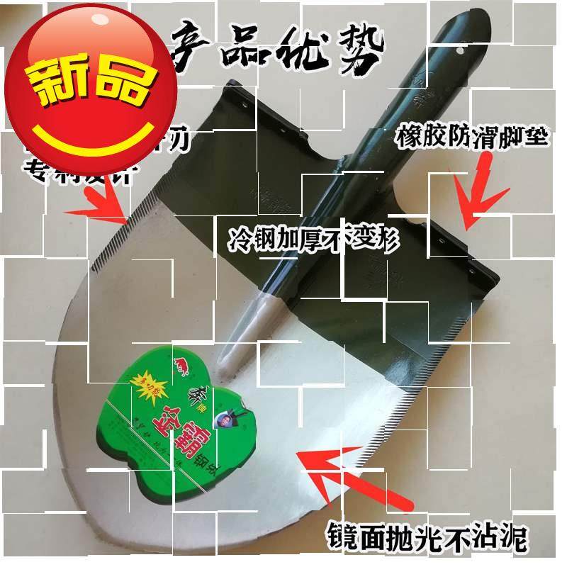 热销大铁锹f农用全钢o加厚尖锹挖树锹工兵G种植圆头铁铲木柄铁锨