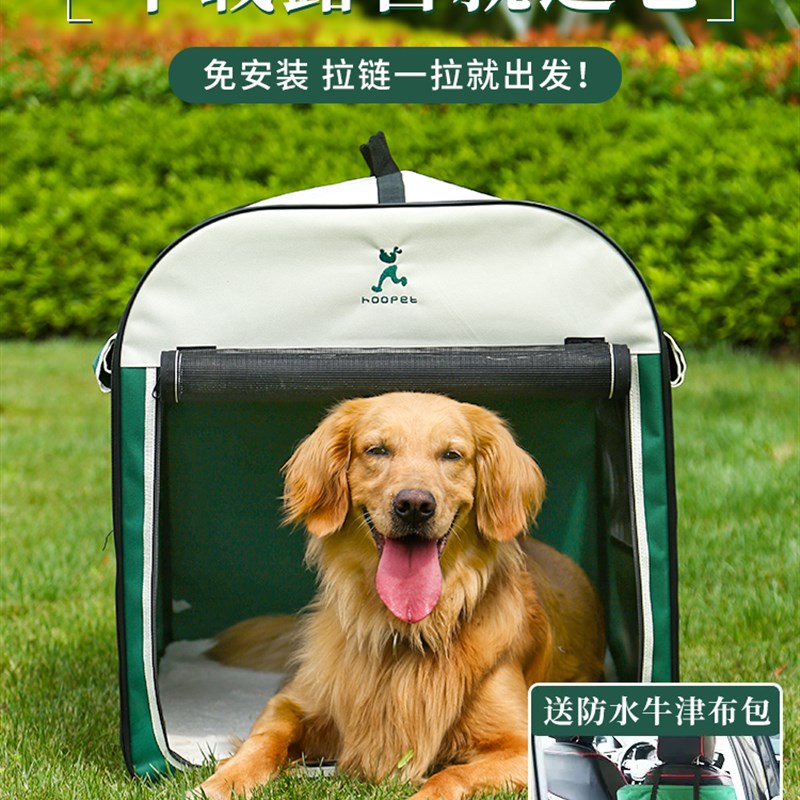 热销车载狗窝狗狗车载安全座y椅宠物车载垫猫窝狗笼子坐车神器夏