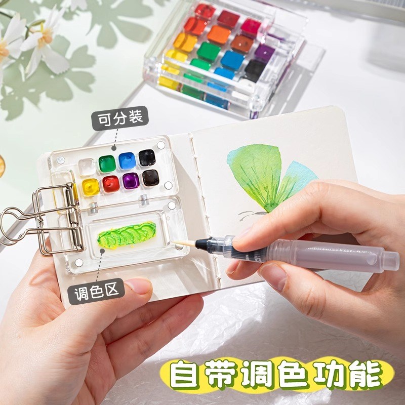 热销水粉画颜料旅行水彩套装美术颜料G工具可水洗颜料迷你画板随