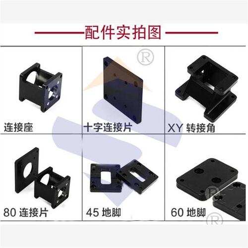 热销精密同步带模组XYZ三轴滑轨滑台行程步N进伺服静音线性导轨龙