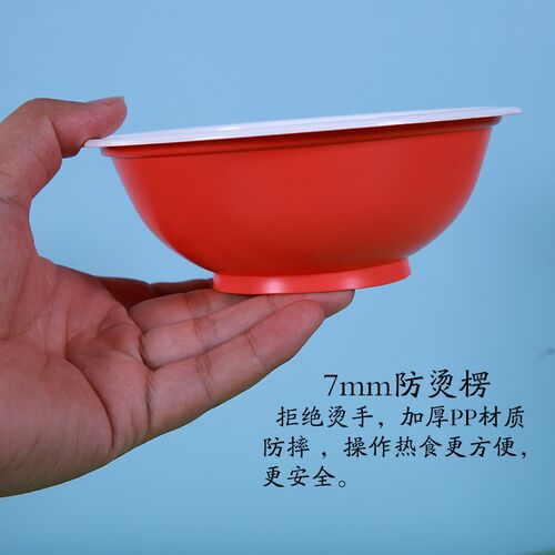 热销一次性梅菜扣肉碗耐高温塑料碗蒸碗专用八宝R饭包装盒大汤碗
