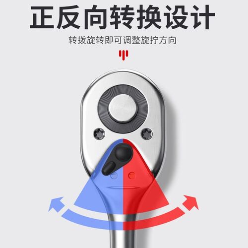 热销套筒棘轮快速扳手组合汽r修工具大中小飞套装汽W车修理拆卸配