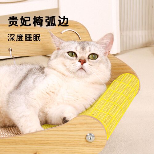 热销猫窝猫抓板一体大号猫沙发剑麻垫耐磨耐抓不掉W屑实木猫咪躺