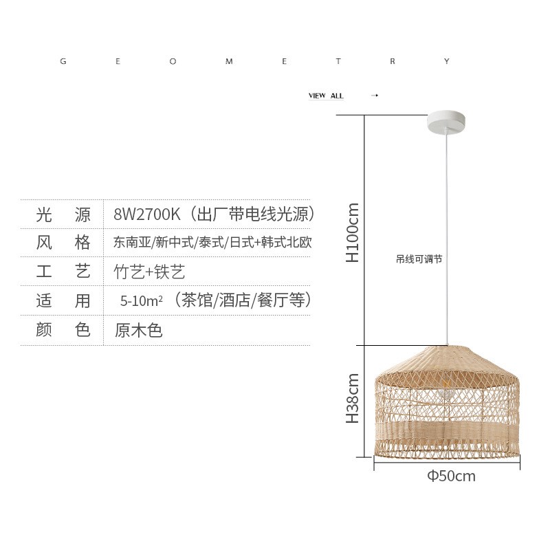 热销美式乡村田园风吊灯r创意个性餐厅复古餐厅藤艺工业风卡座藤