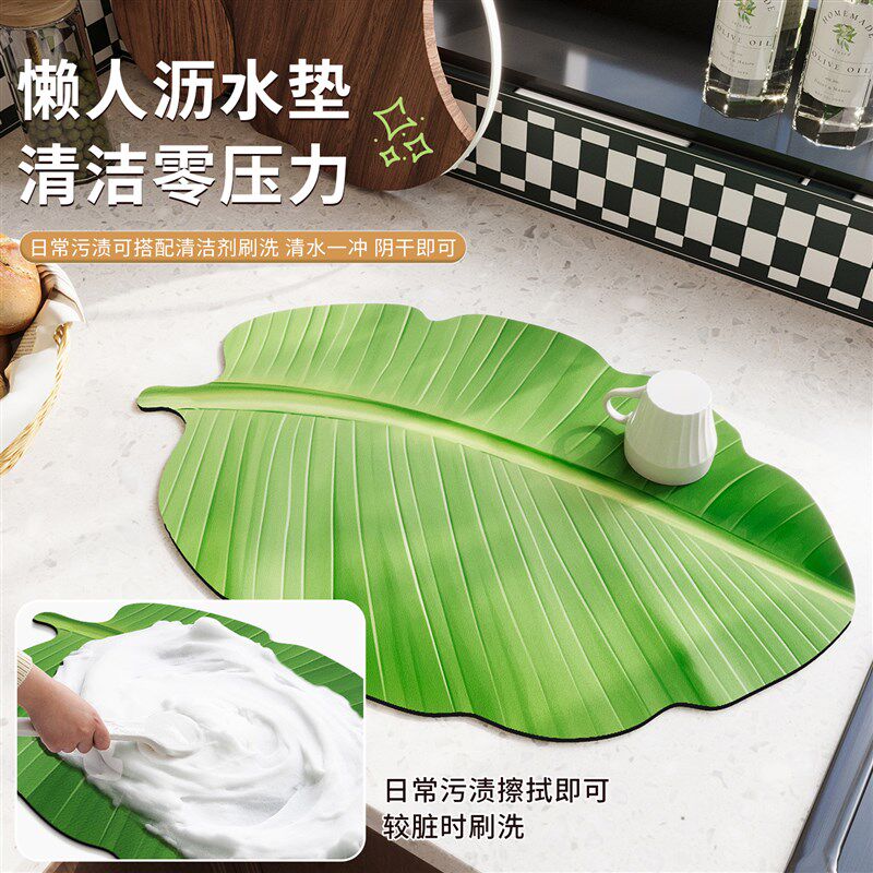 热销软硅藻泥厨房台面垫s咖啡机垫碗盘沥水垫吸水速干垫防烫隔垫
