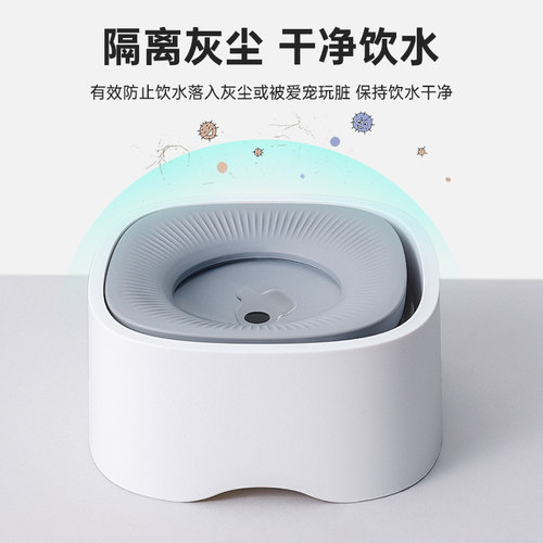 热销狗狗c喝水碗不湿嘴狗碗狗盆漂浮饮水器宠物防打翻护颈浮力水