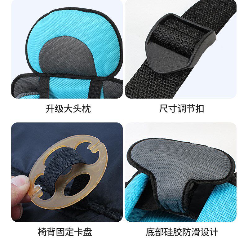 热销婴儿童汽车后座椅简易便携y式坐垫子电动车宝宝餐椅绑带三轮