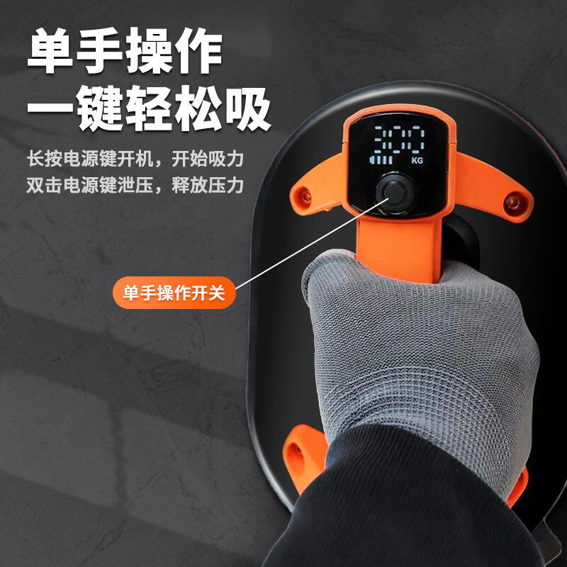 热销自清洁电动吸盘双电机大吸力自动G补压吸提玻璃瓷砖石材毛面