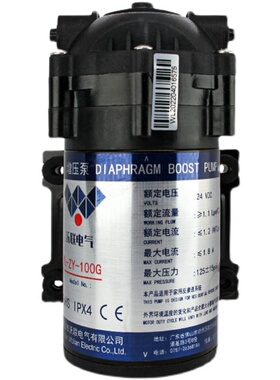 热销沃联75G到100G通用w自吸泵增压泵净水器抽水泵隔膜水泵增压泵