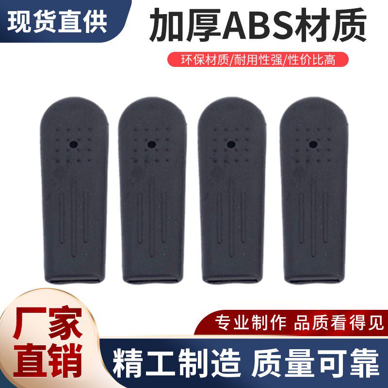 热销轮椅配件f大全小轮碗轴承餐桌卡子把套螺丝配件通用家用直供