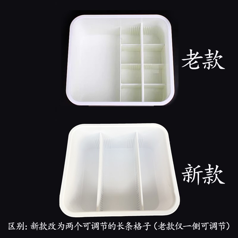 热销望海钓箱内盒 可滑动通用钓箱药盒工具盒钓箱内盒.配件盒方盒