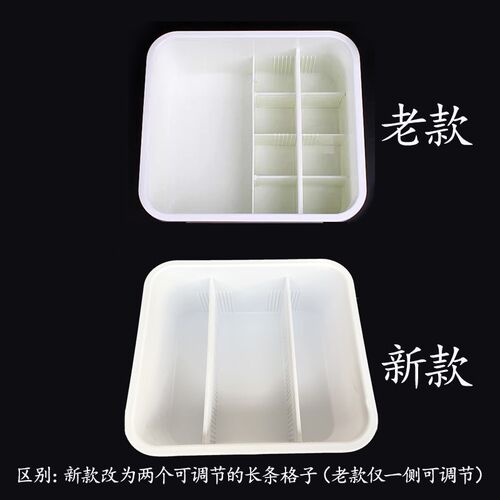 热销望海钓箱内盒 可滑动通用钓箱药盒工具盒钓箱内盒.配件盒方盒