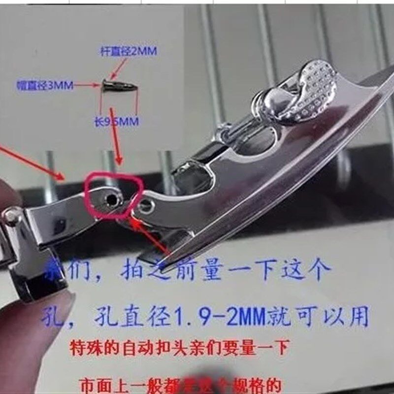 热销腰带头配件lzhv紧固平8y字板扣奶嘴小螺丝g铆钉皮带扣头子母