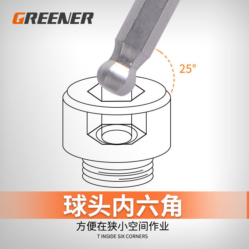 热销绿林T型球头内六角扳手丁字六棱E带手柄螺丝刀扳手S2省力拐杖图片