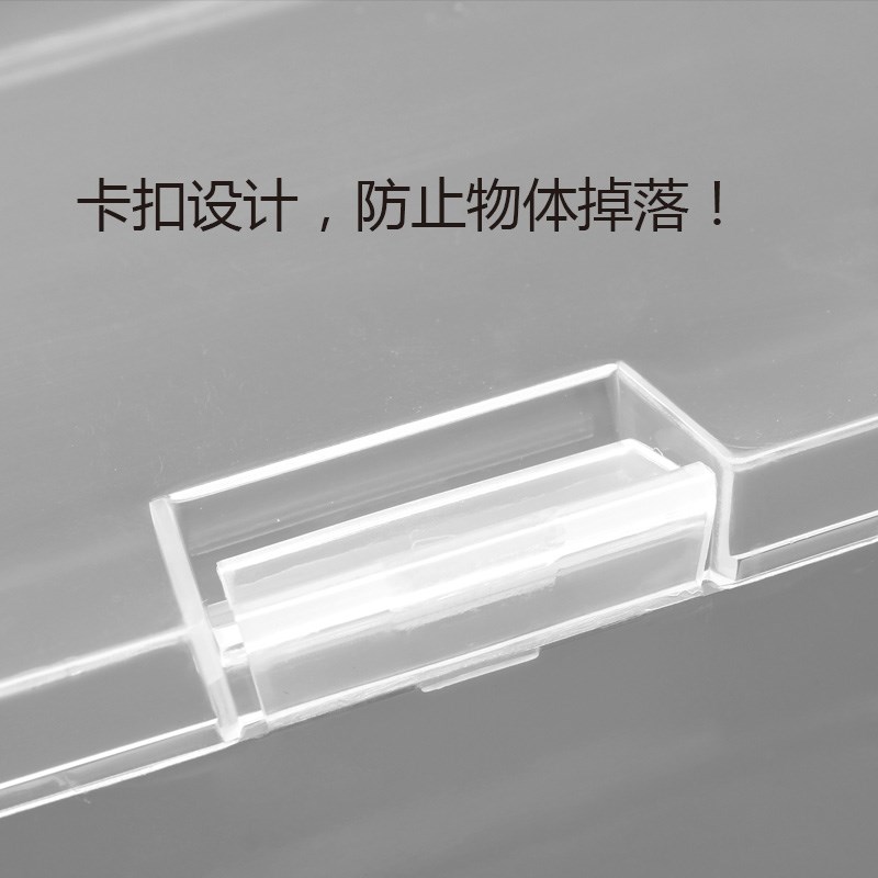热销透明渔具收纳盒多功能带卡z扣配件鱼线铅皮铅座漂座工具垂钓