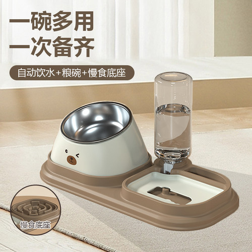 热销猫碗a狗碗自动饮水机猫粮喂食双碗斜口高脚护颈宠物猫咪食盆