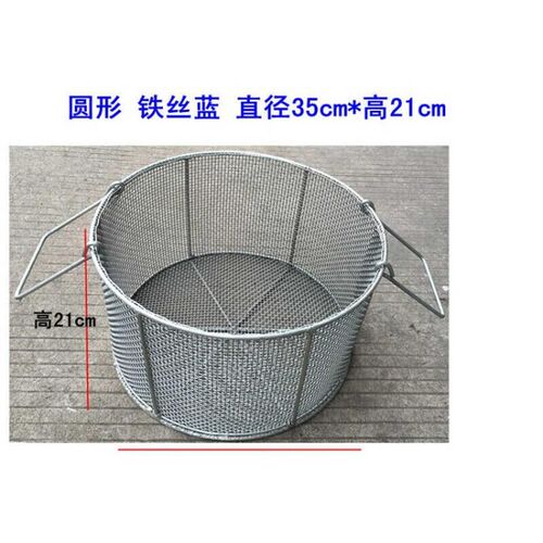 热销钢丝蓝不锈钢l铁筐周转蓝蓝产W品编织筐五金产品清洗篮仓储笼