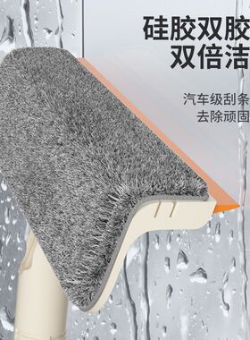 热销擦玻璃神器家用高层窗外双面檫刮水玻K璃器保洁专用清洗工具